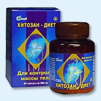 Хитозан-диет капсулы 300 мг, 90 шт - Туголесский Бор